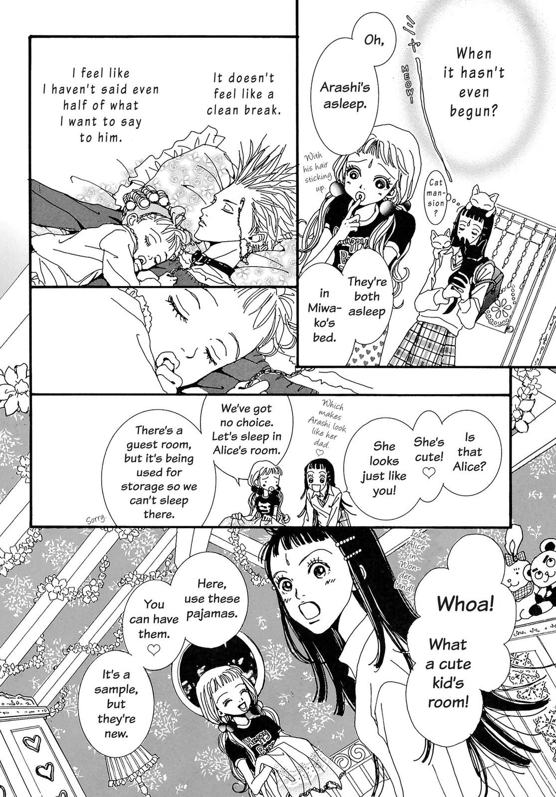 Read Paradise Kiss (en) Manga Online