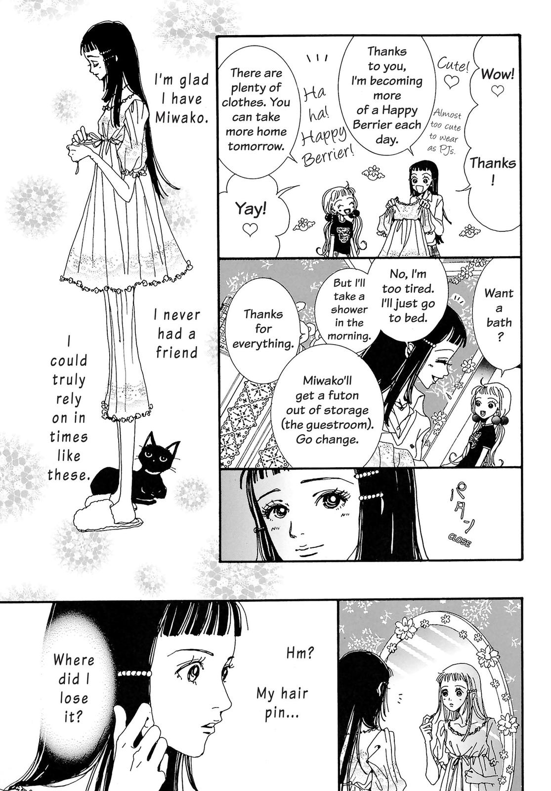 Read Paradise Kiss (en) Manga Online