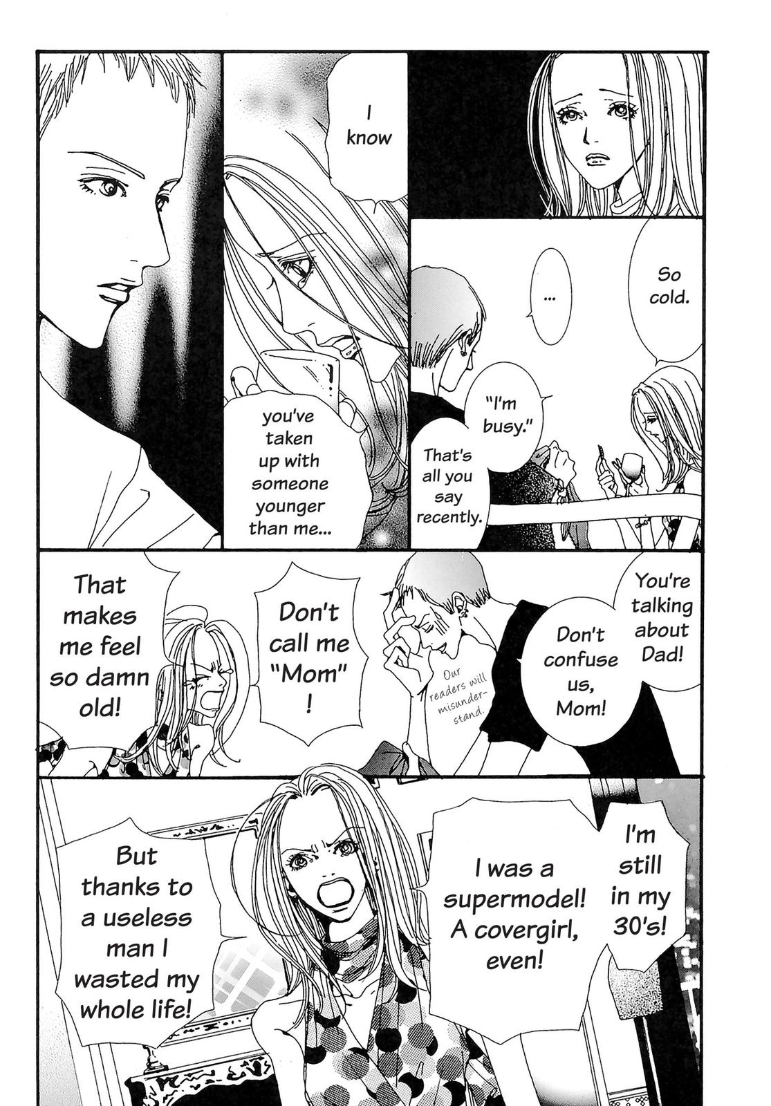 Read Paradise Kiss (en) Manga Online