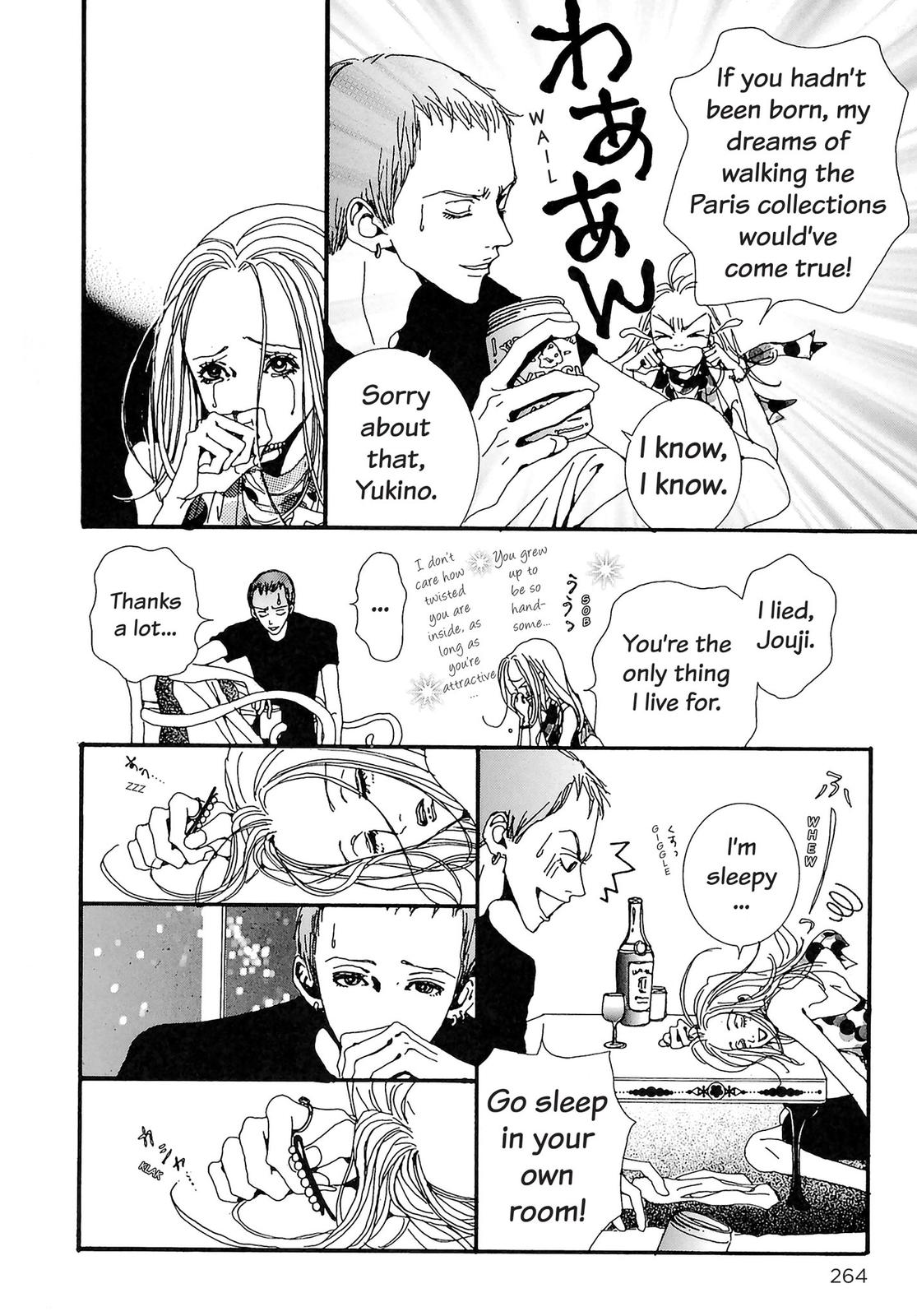 Read Paradise Kiss (en) Manga Online