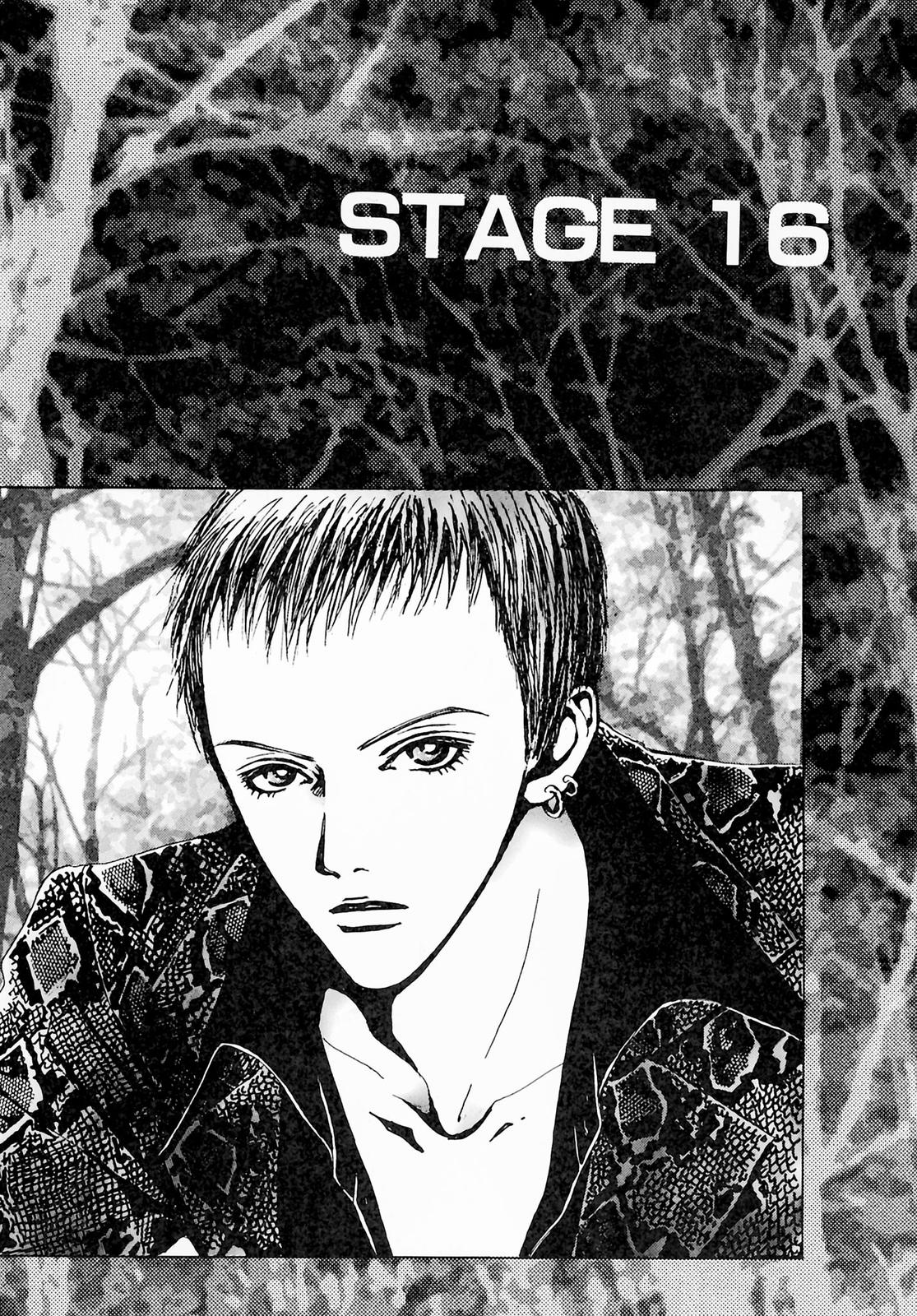 Read Paradise Kiss (en) Manga Online