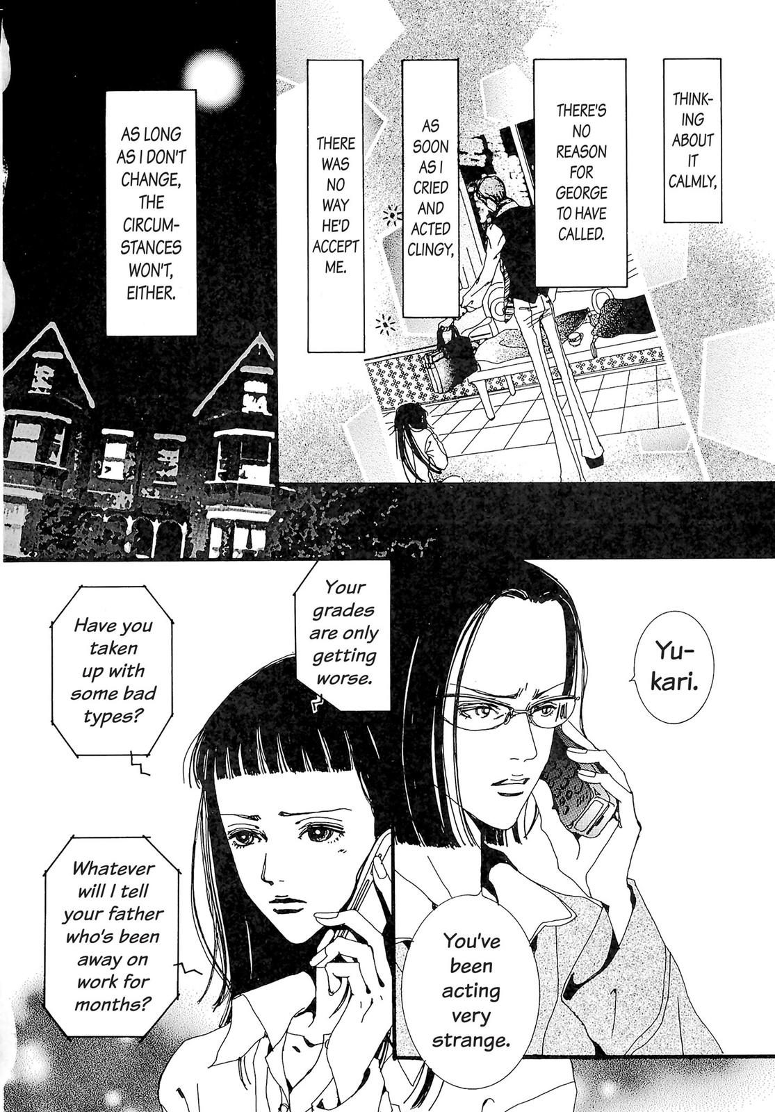 Read Paradise Kiss (en) Manga Online