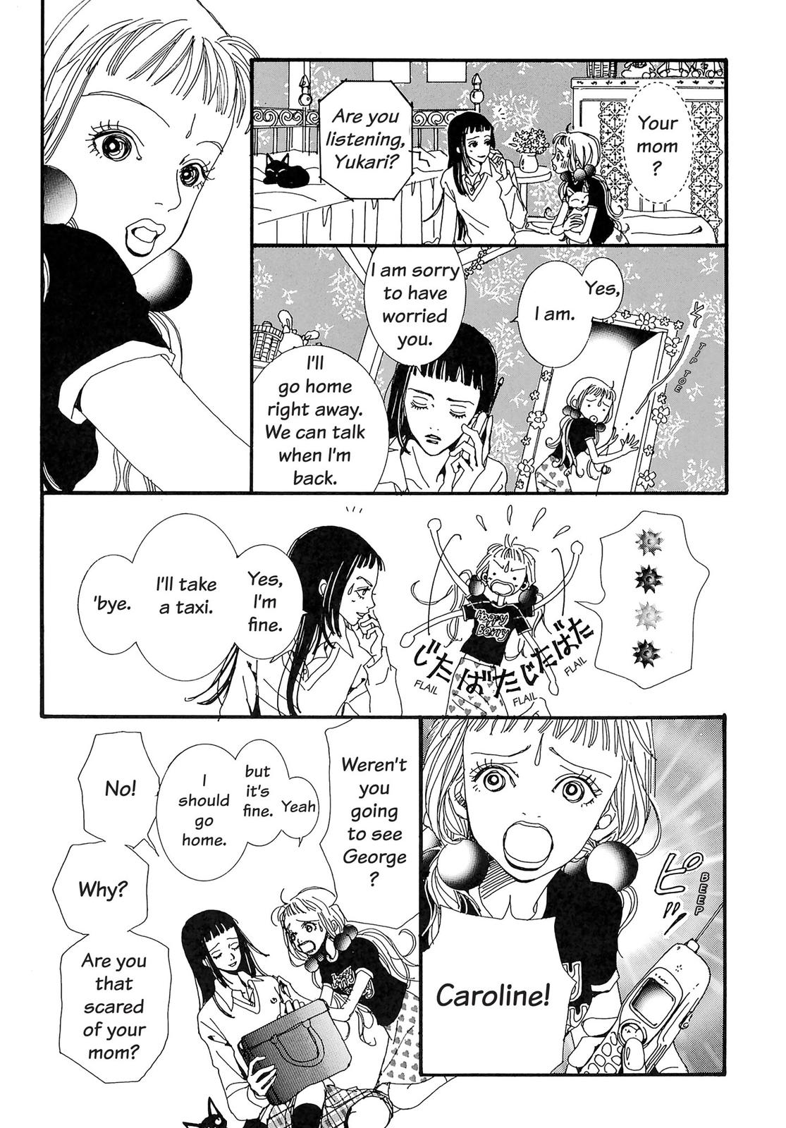 Read Paradise Kiss (en) Manga Online