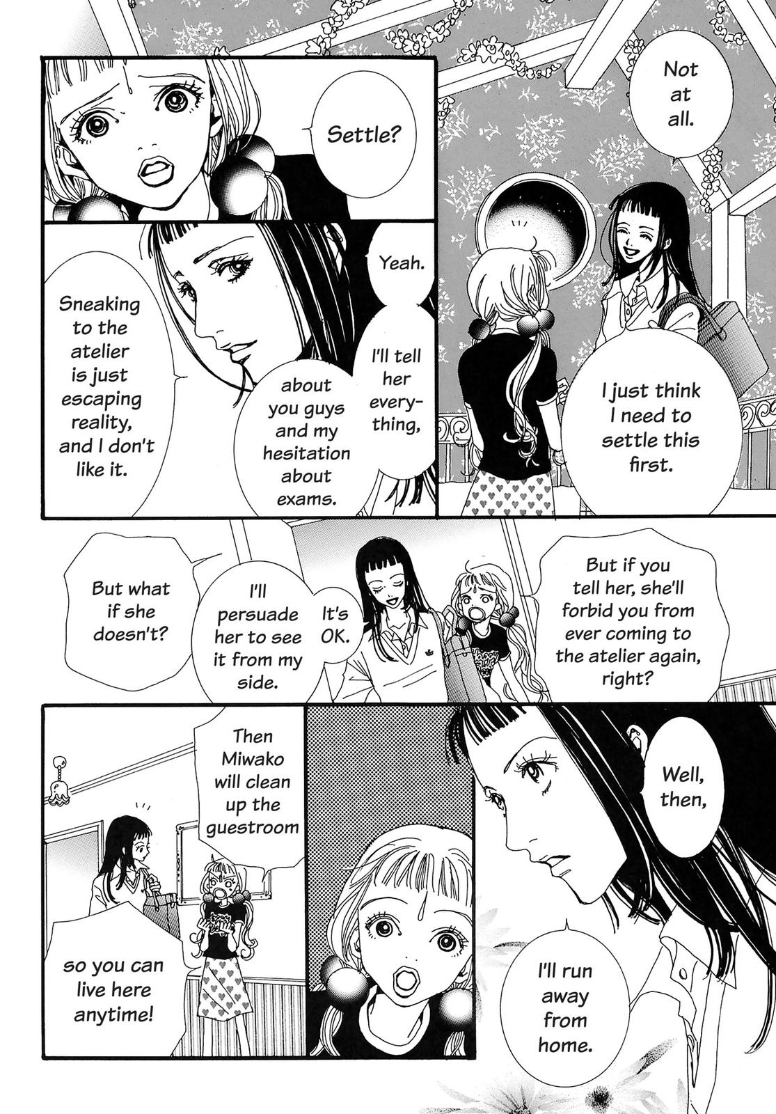 Read Paradise Kiss (en) Manga Online