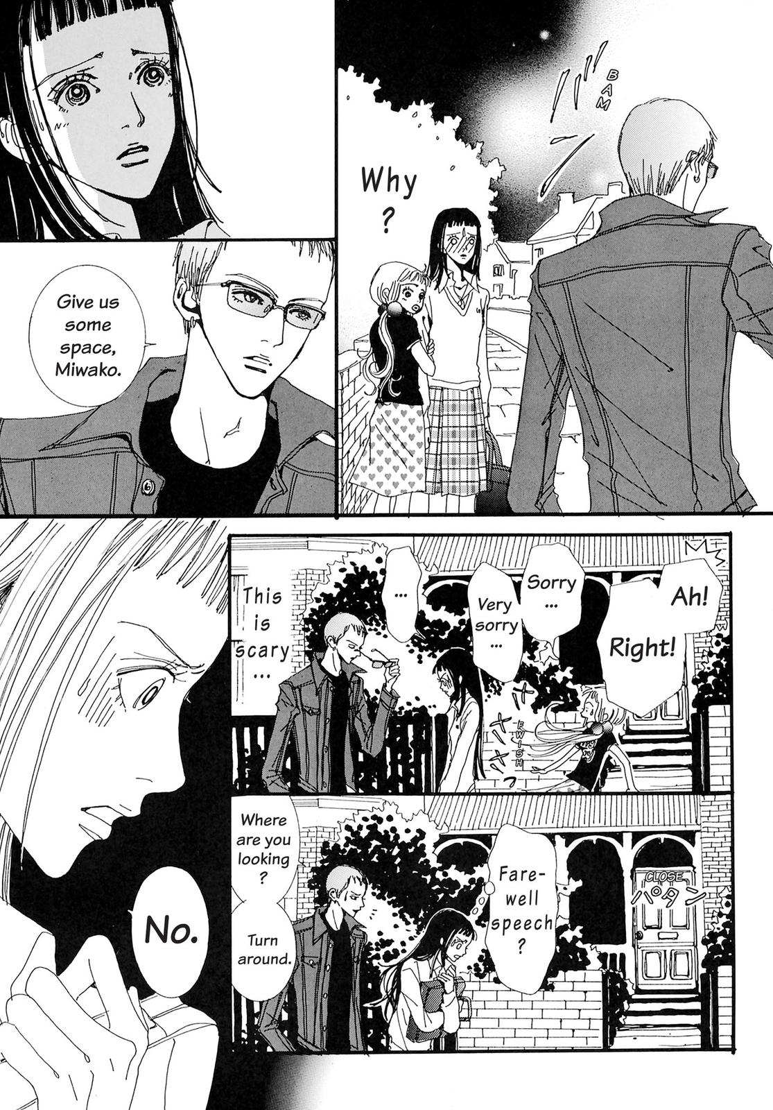 Read Paradise Kiss (en) Manga Online