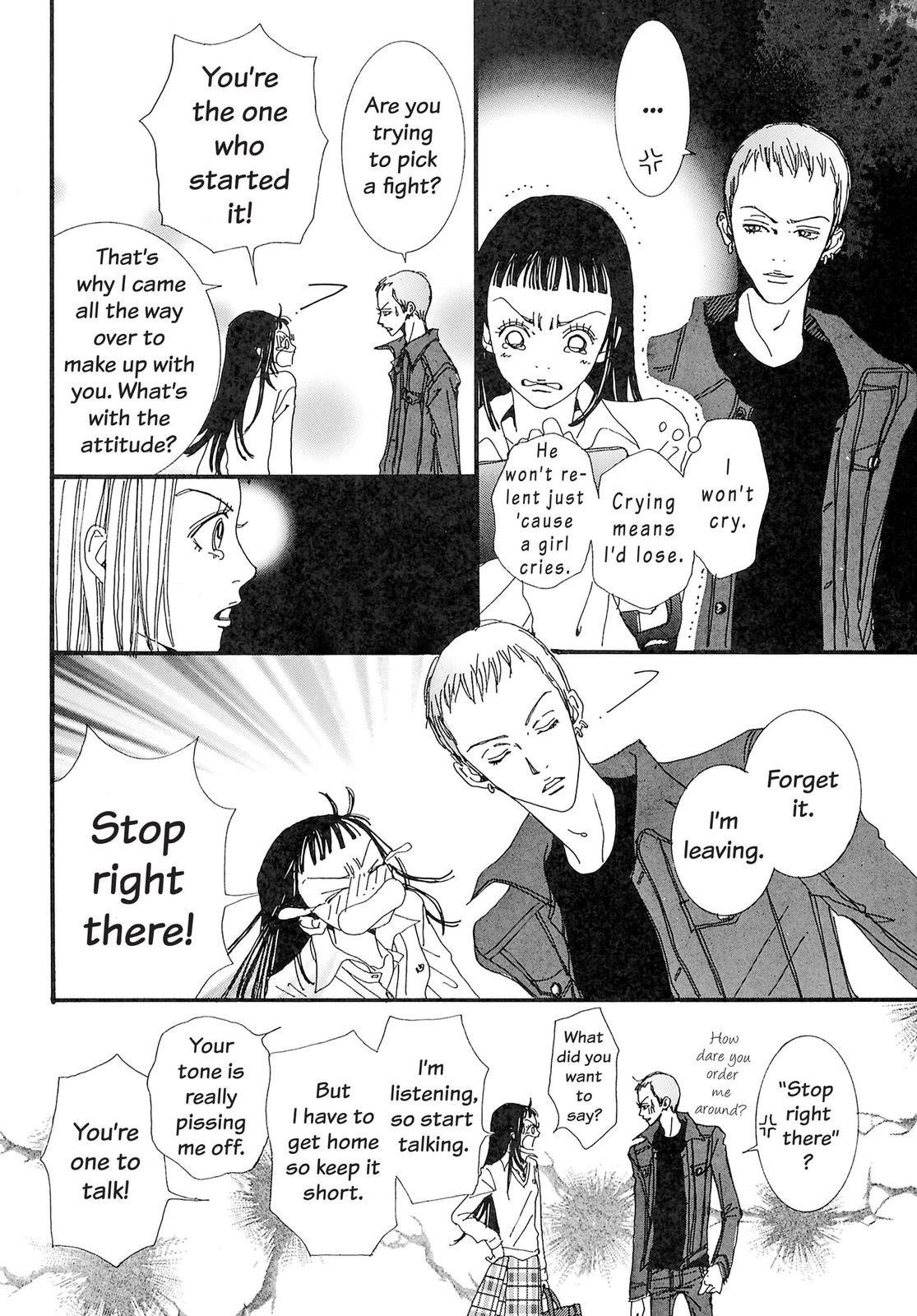 Read Paradise Kiss (en) Manga Online
