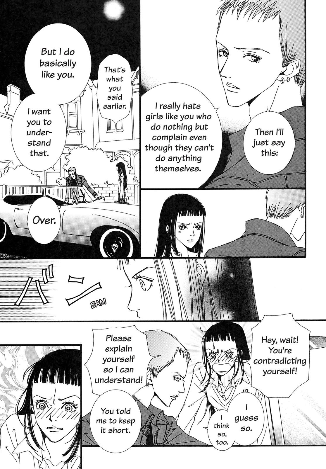 Read Paradise Kiss (en) Manga Online