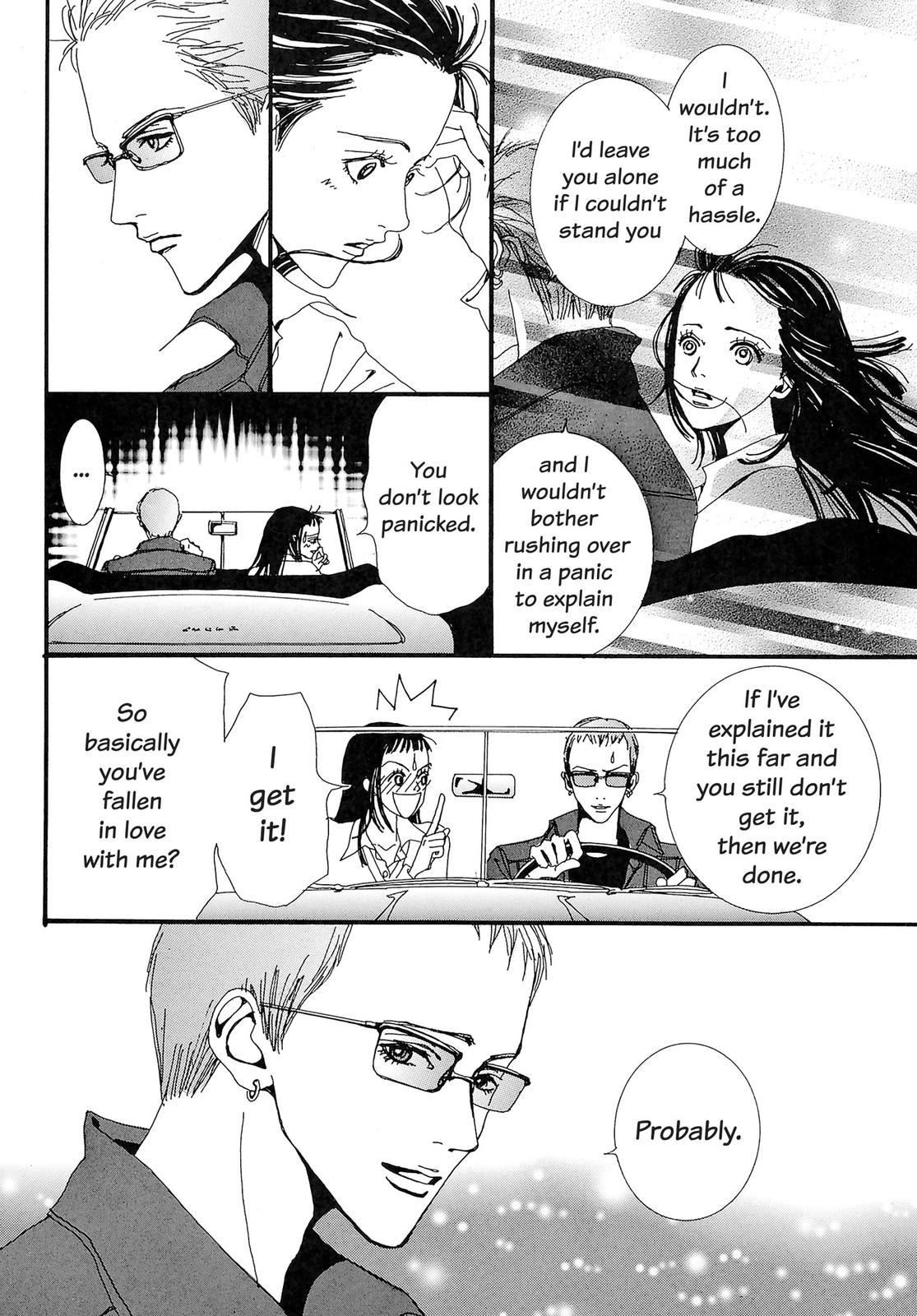 Read Paradise Kiss (en) Manga Online