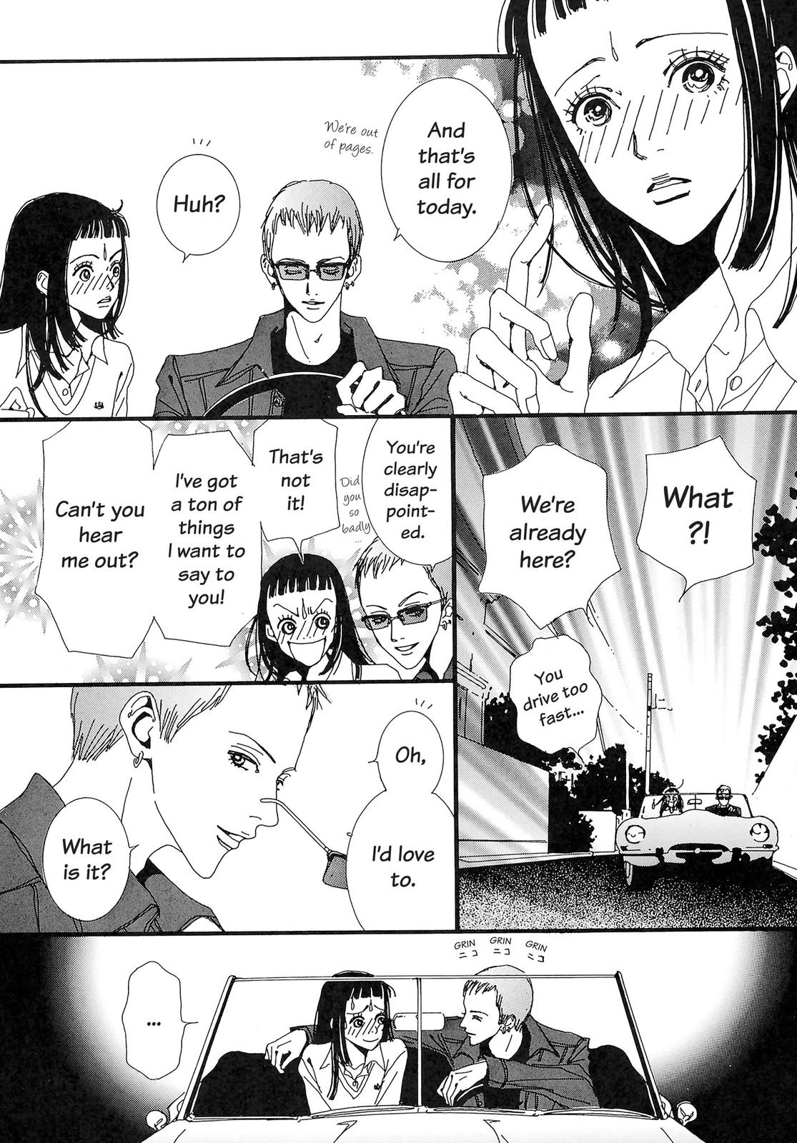 Read Paradise Kiss (en) Manga Online