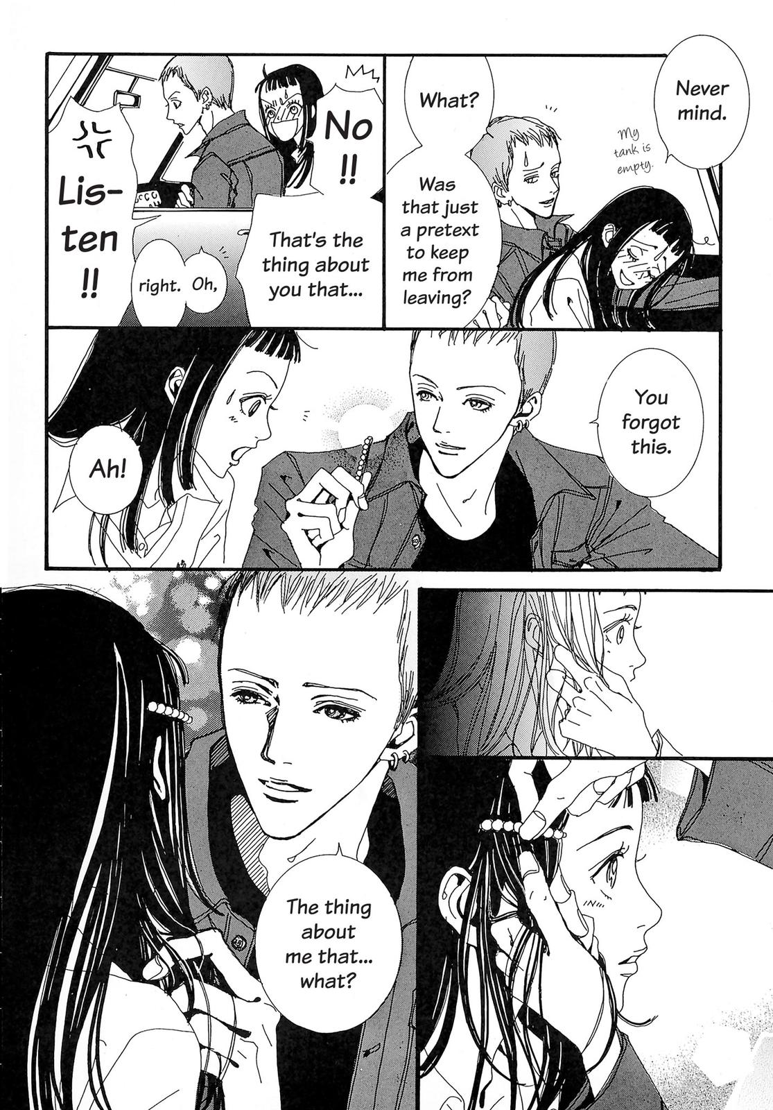Read Paradise Kiss (en) Manga Online