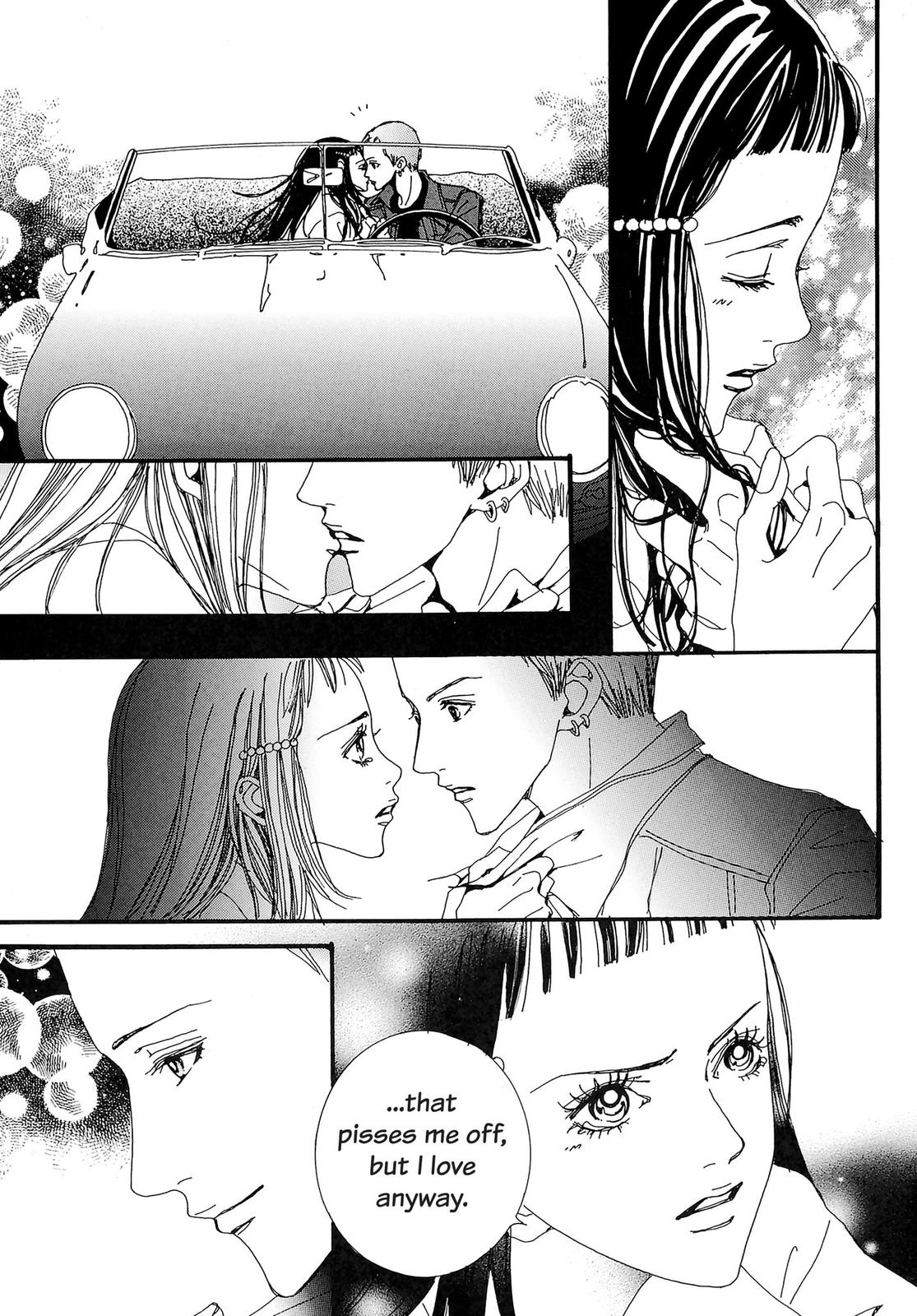 Read Paradise Kiss (en) Manga Online