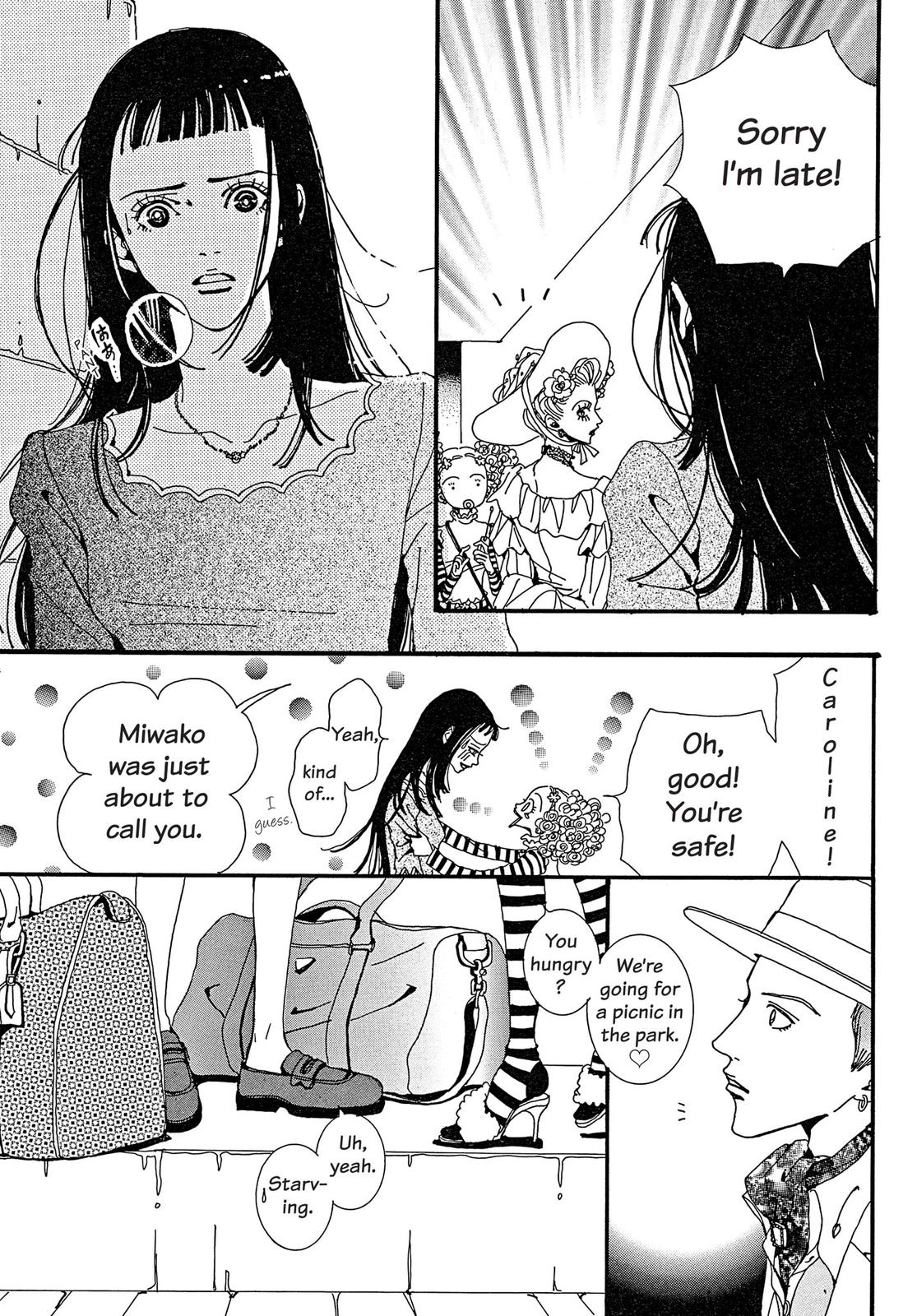 Read Paradise Kiss (en) Manga Online