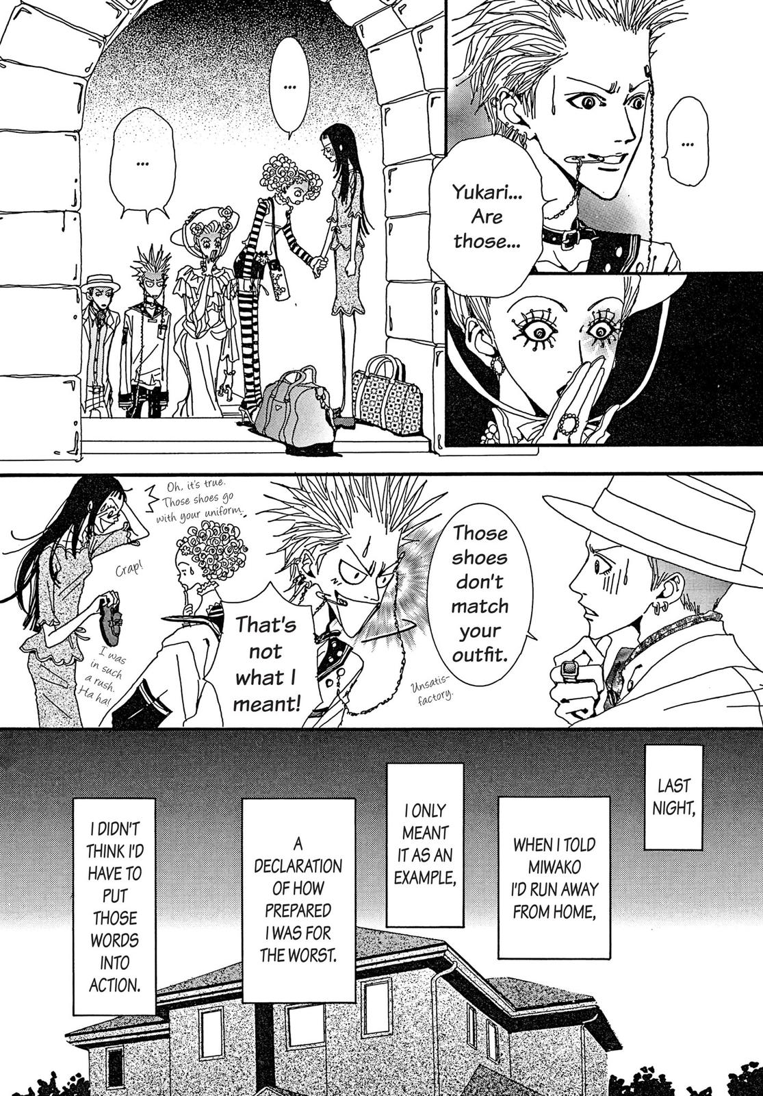 Read Paradise Kiss (en) Manga Online