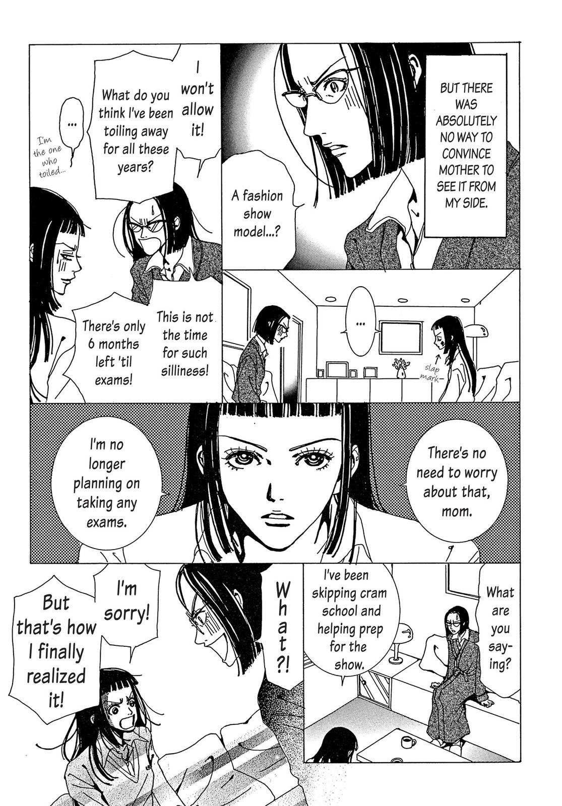 Read Paradise Kiss (en) Manga Online