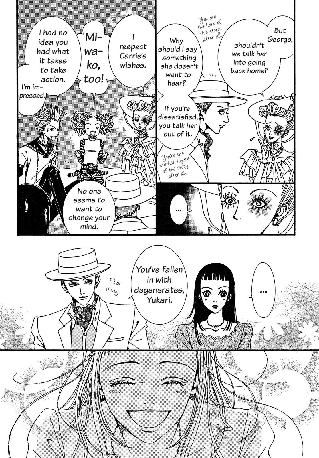 Read Paradise Kiss (en) Manga Online