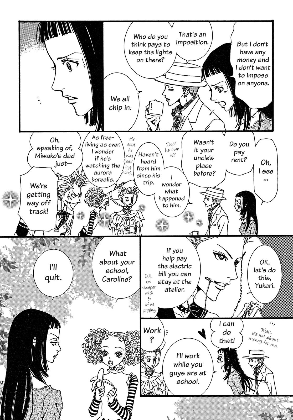 Read Paradise Kiss (en) Manga Online