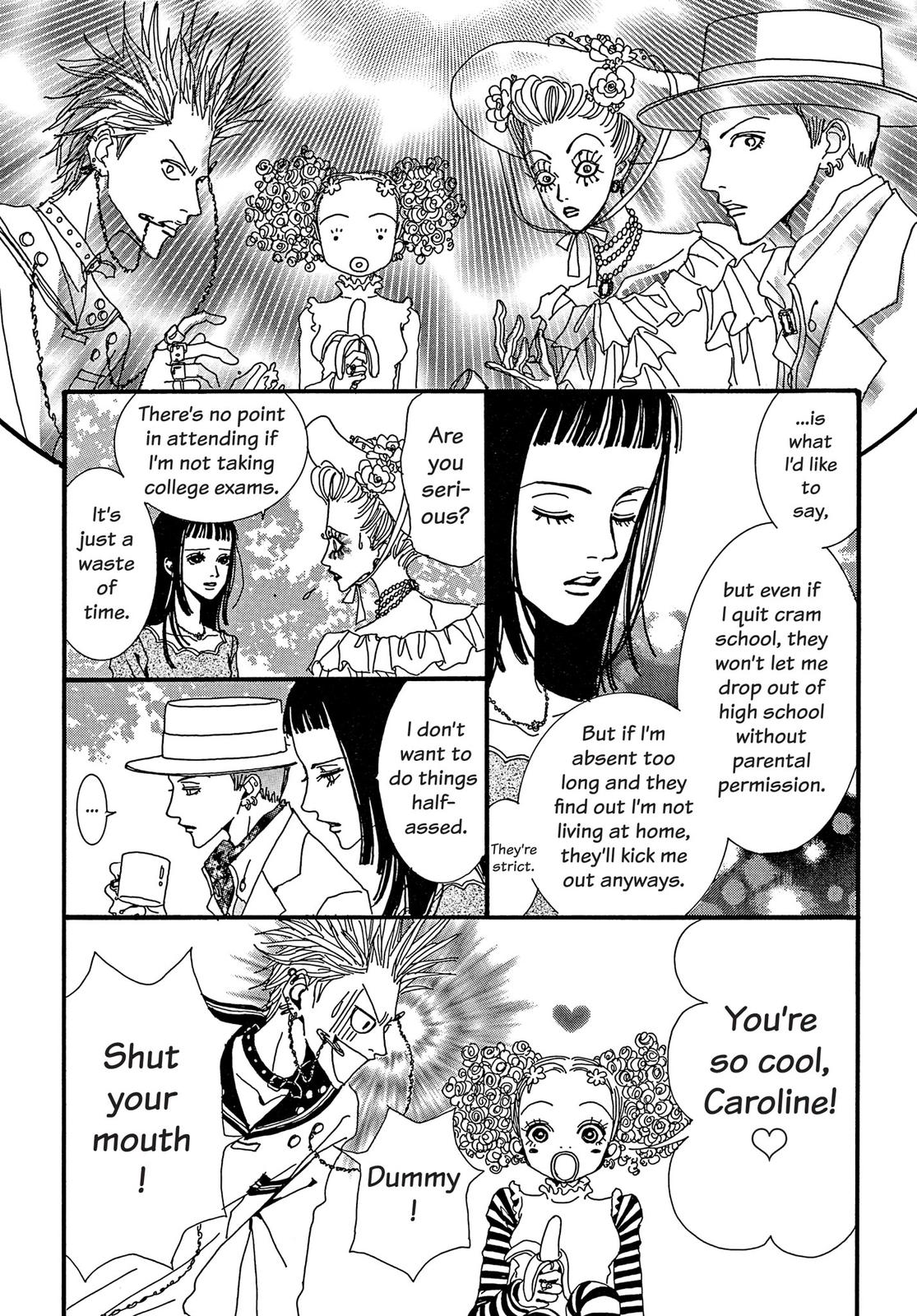 Read Paradise Kiss (en) Manga Online