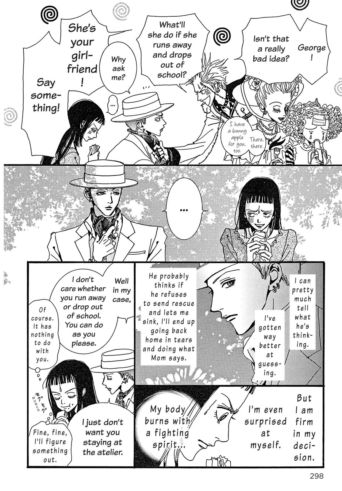 Read Paradise Kiss (en) Manga Online