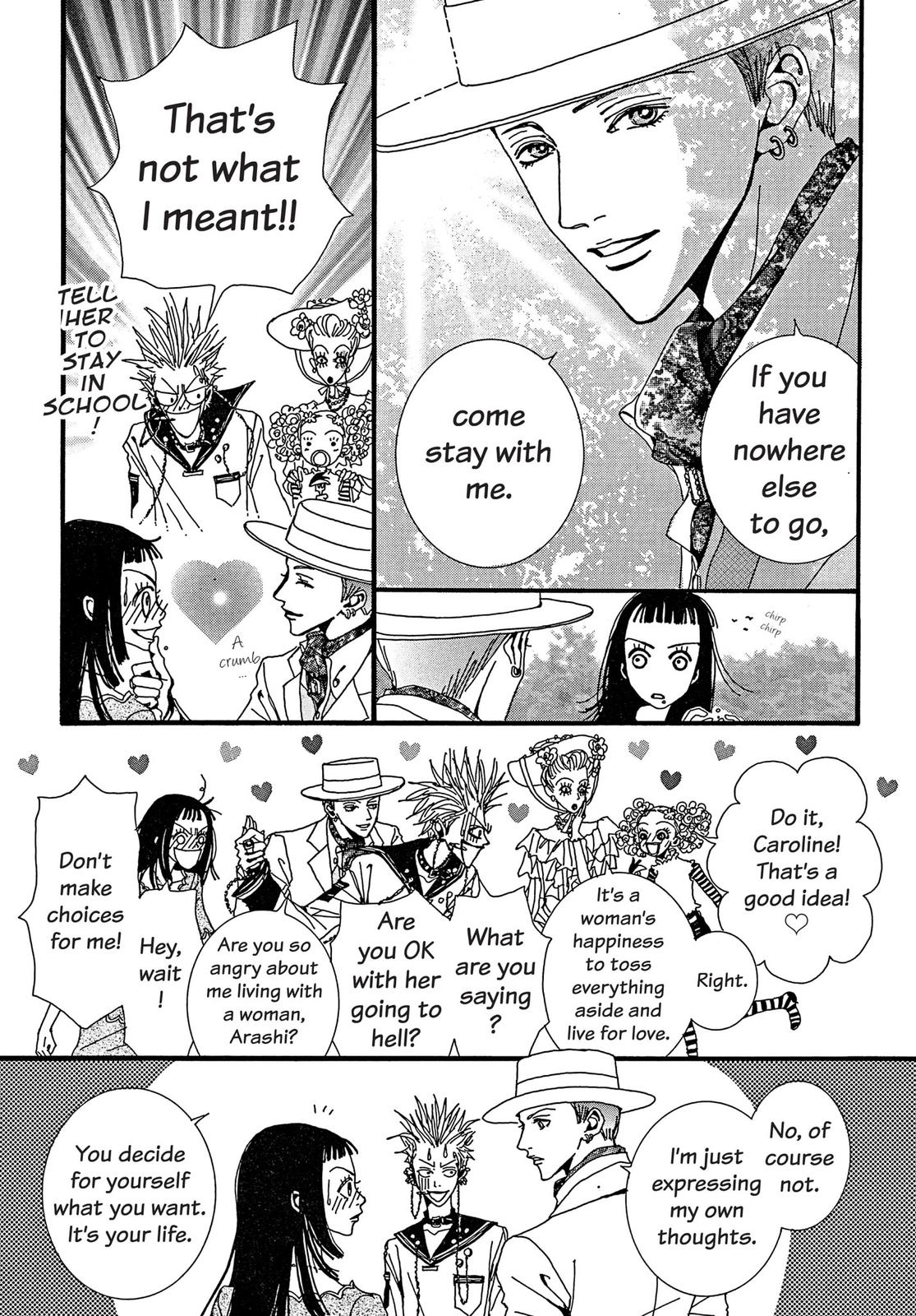 Read Paradise Kiss (en) Manga Online