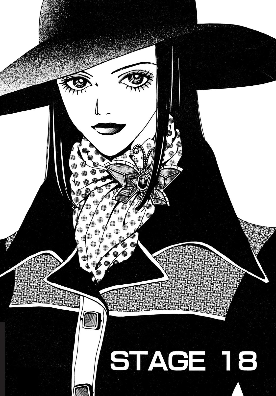 Read Paradise Kiss (en) Manga Online