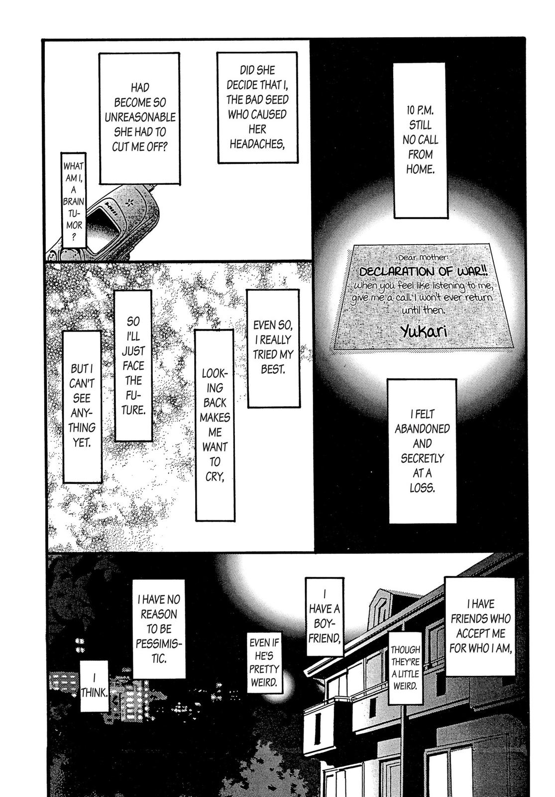 Read Paradise Kiss (en) Manga Online