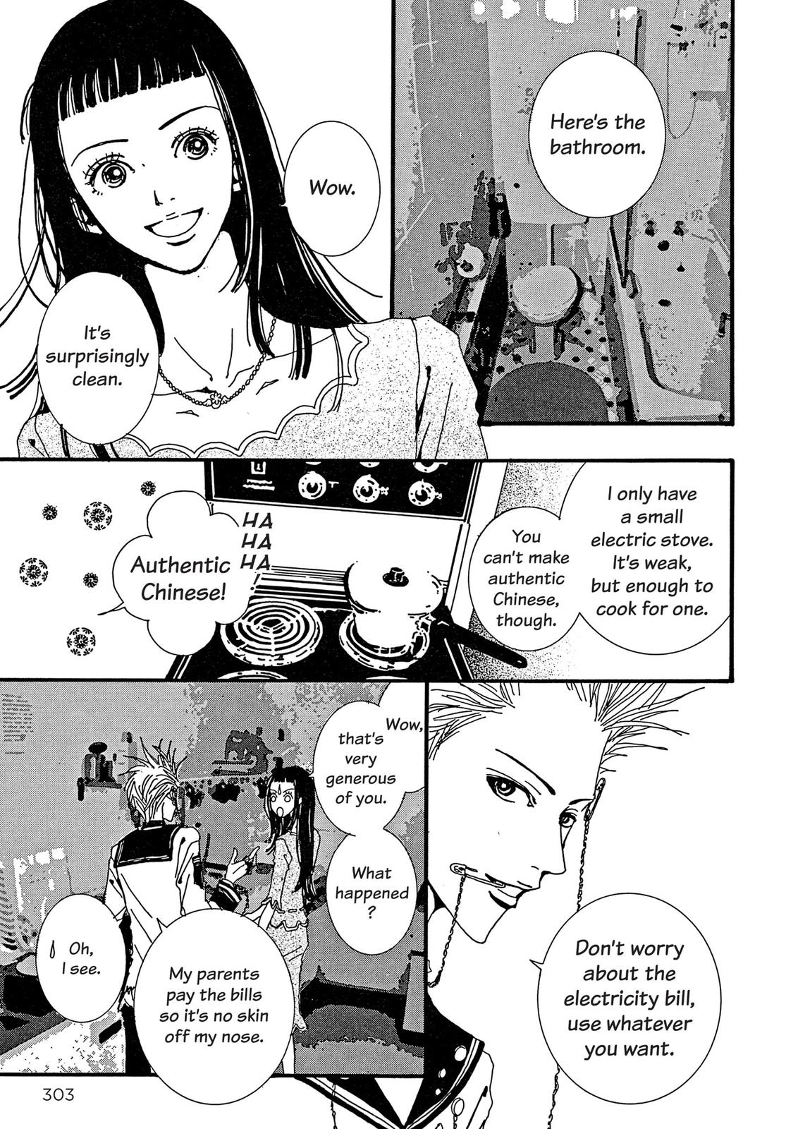 Read Paradise Kiss (en) Manga Online