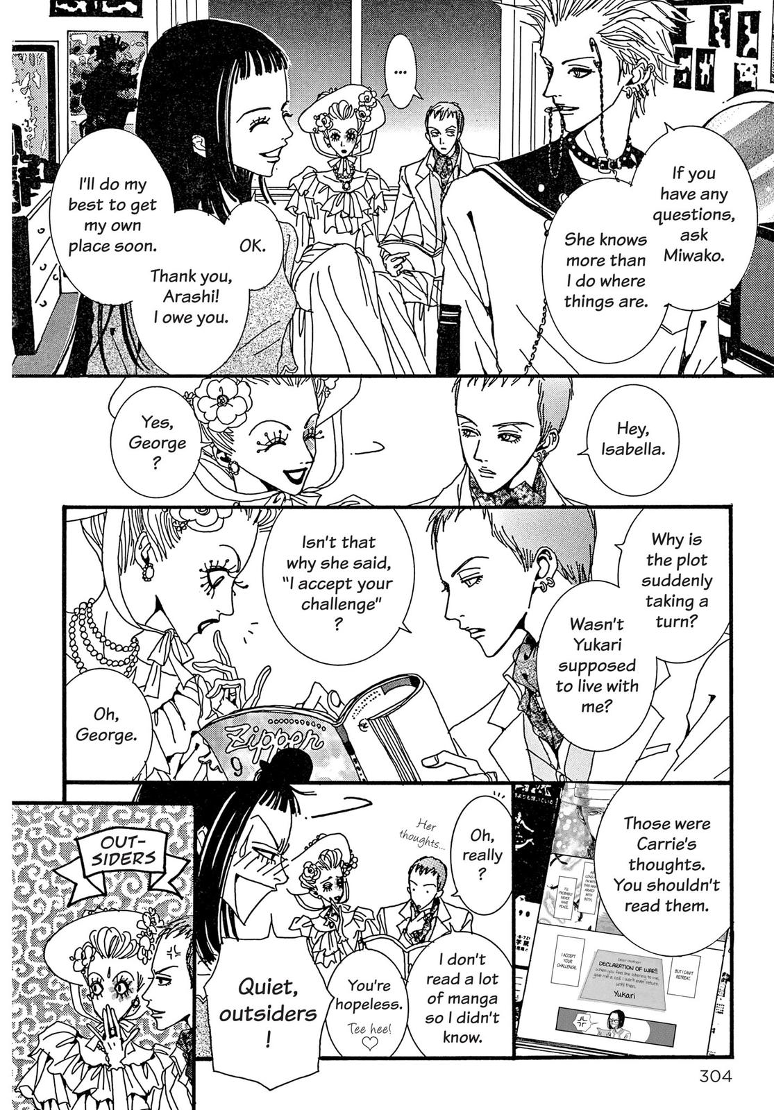 Read Paradise Kiss (en) Manga Online