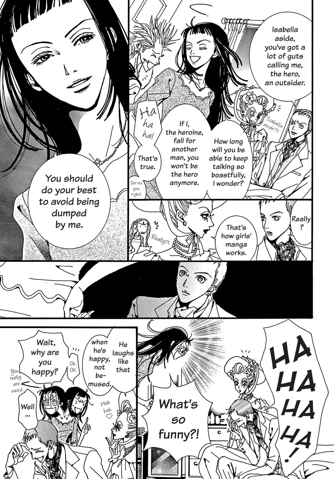 Read Paradise Kiss (en) Manga Online