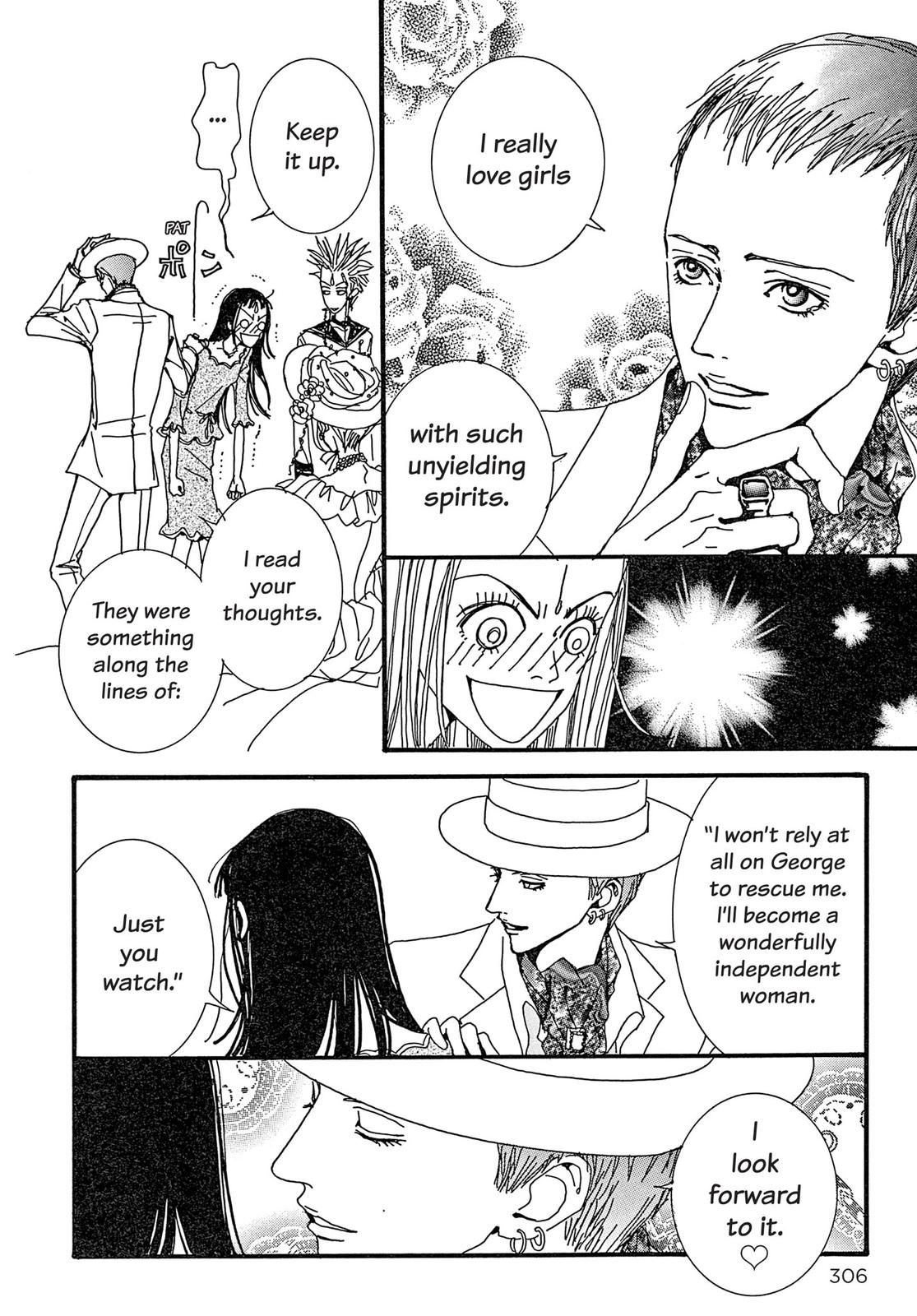 Read Paradise Kiss (en) Manga Online