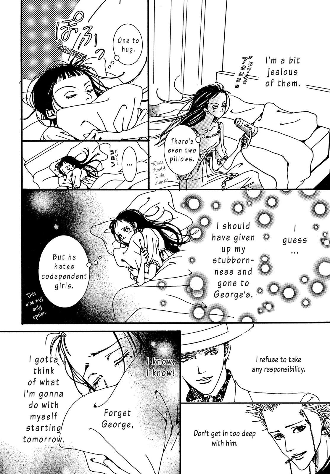 Read Paradise Kiss (en) Manga Online