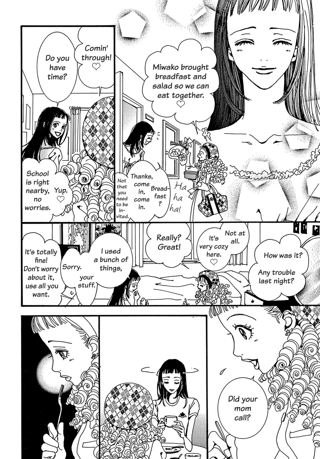 Read Paradise Kiss (en) Manga Online