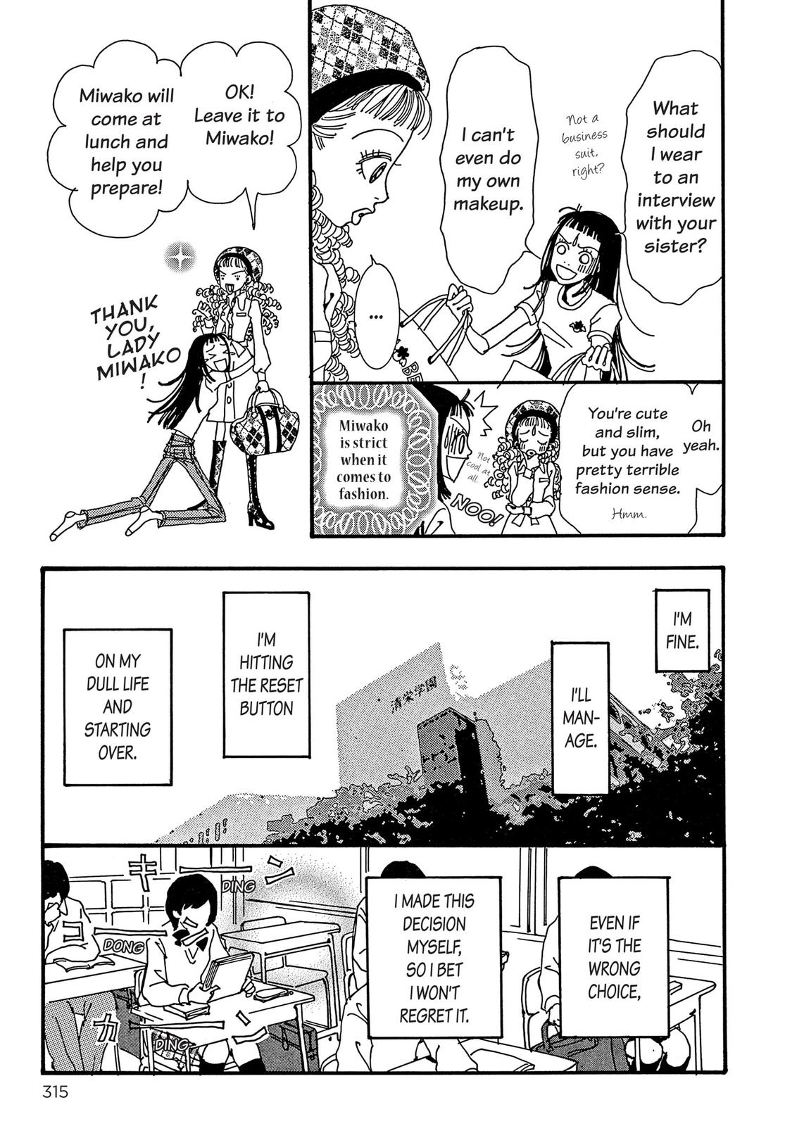 Read Paradise Kiss (en) Manga Online