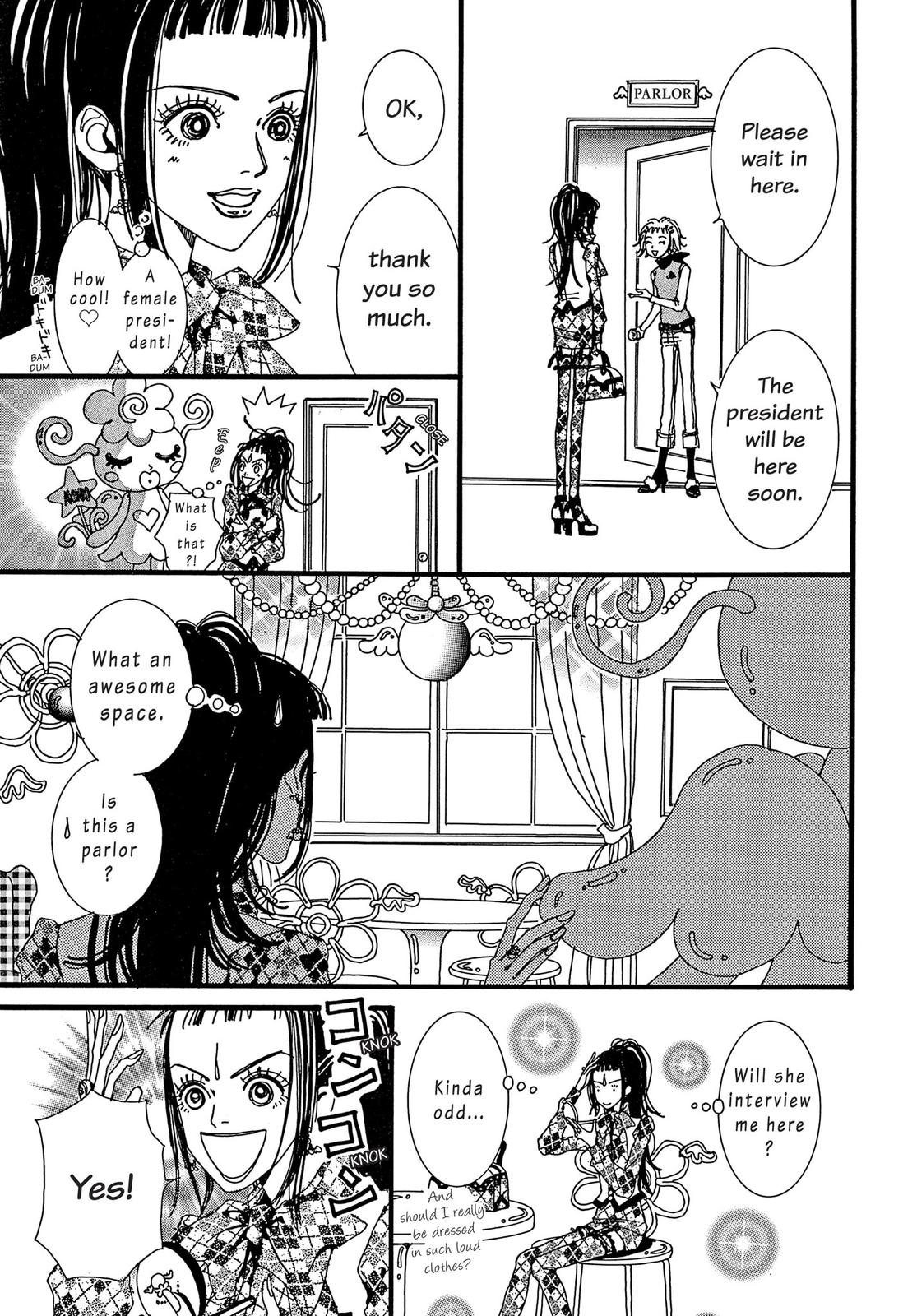 Read Paradise Kiss (en) Manga Online