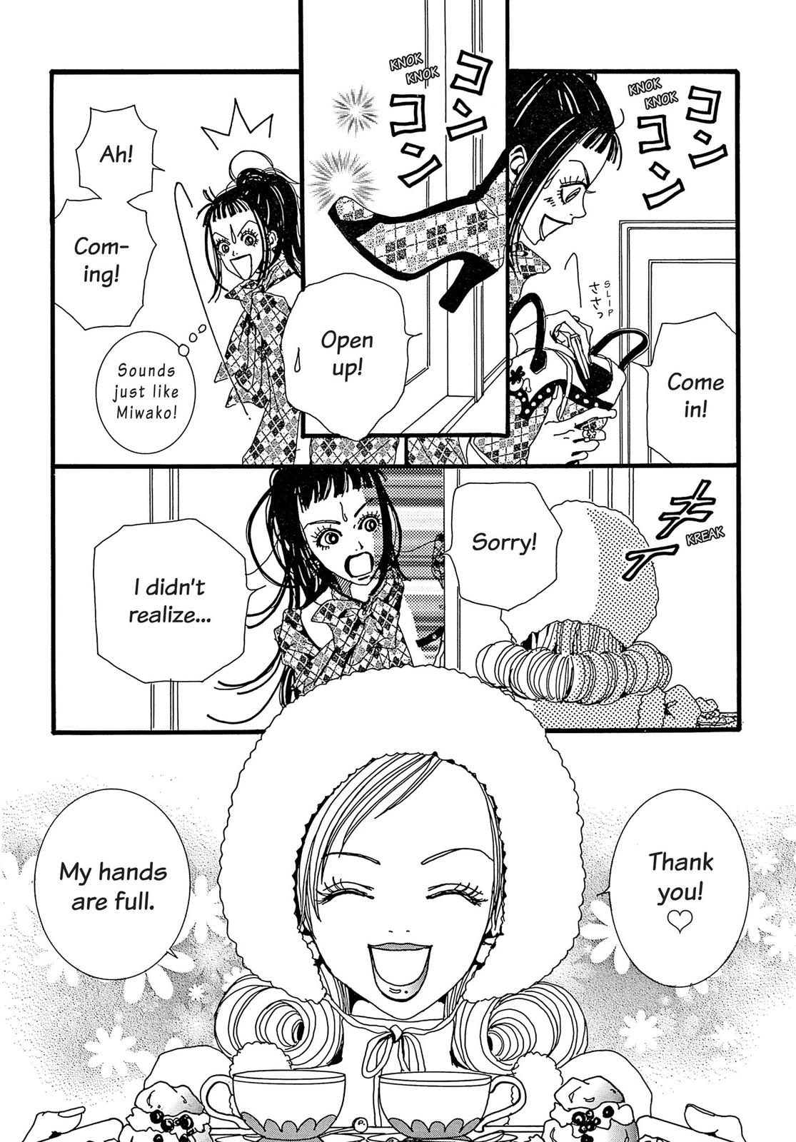 Read Paradise Kiss (en) Manga Online