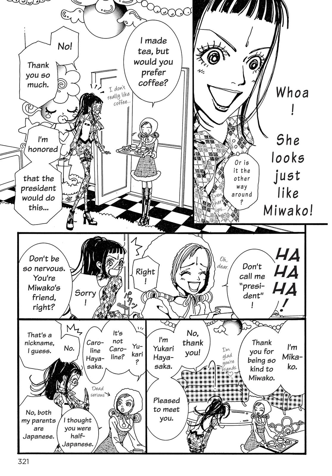 Read Paradise Kiss (en) Manga Online