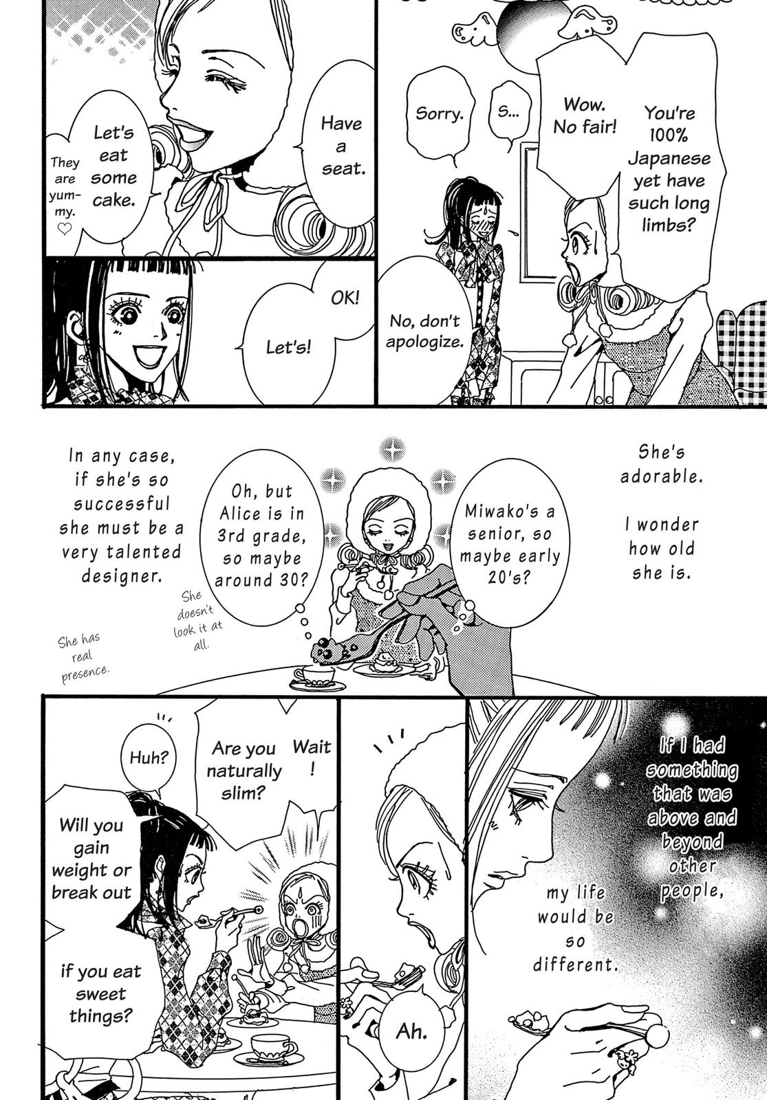 Read Paradise Kiss (en) Manga Online