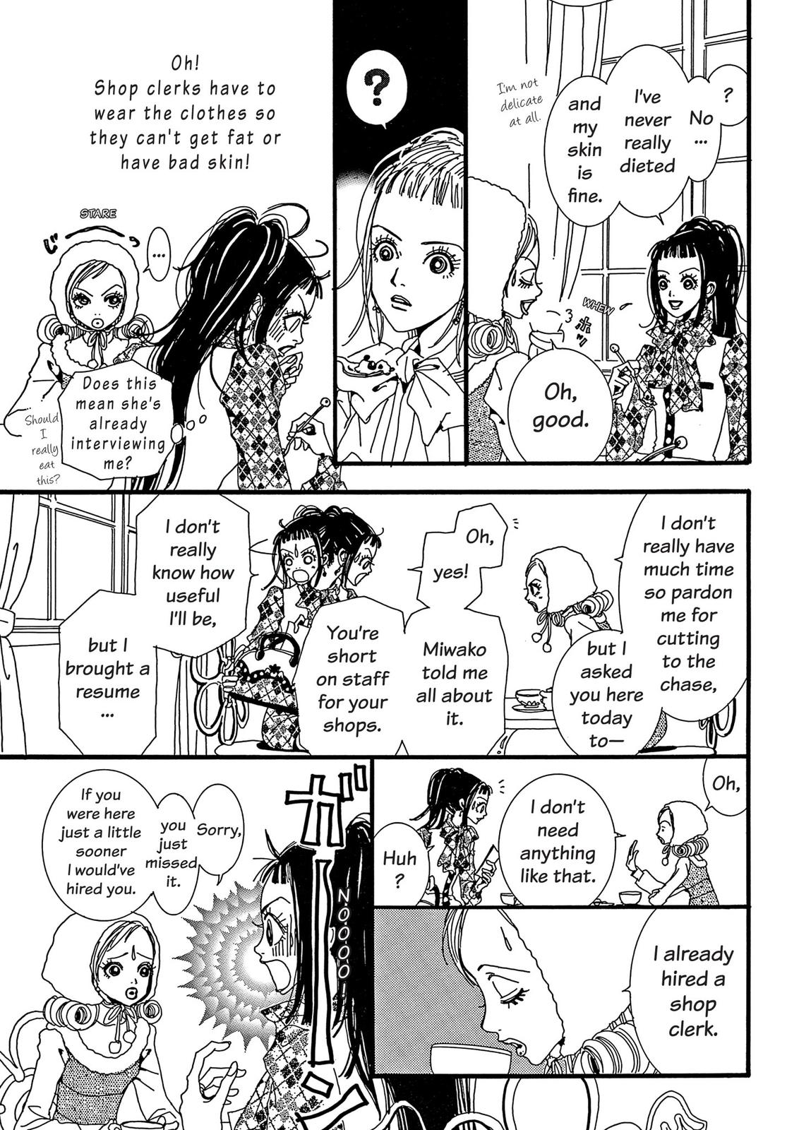 Read Paradise Kiss (en) Manga Online