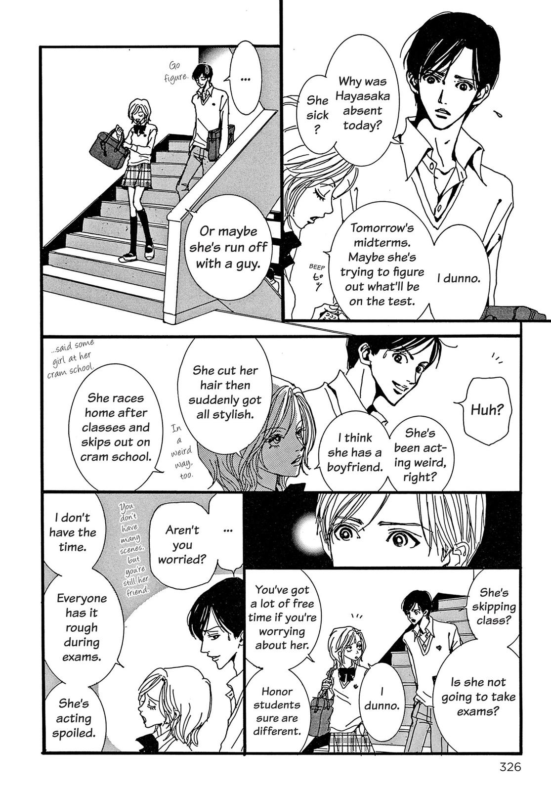 Read Paradise Kiss (en) Manga Online