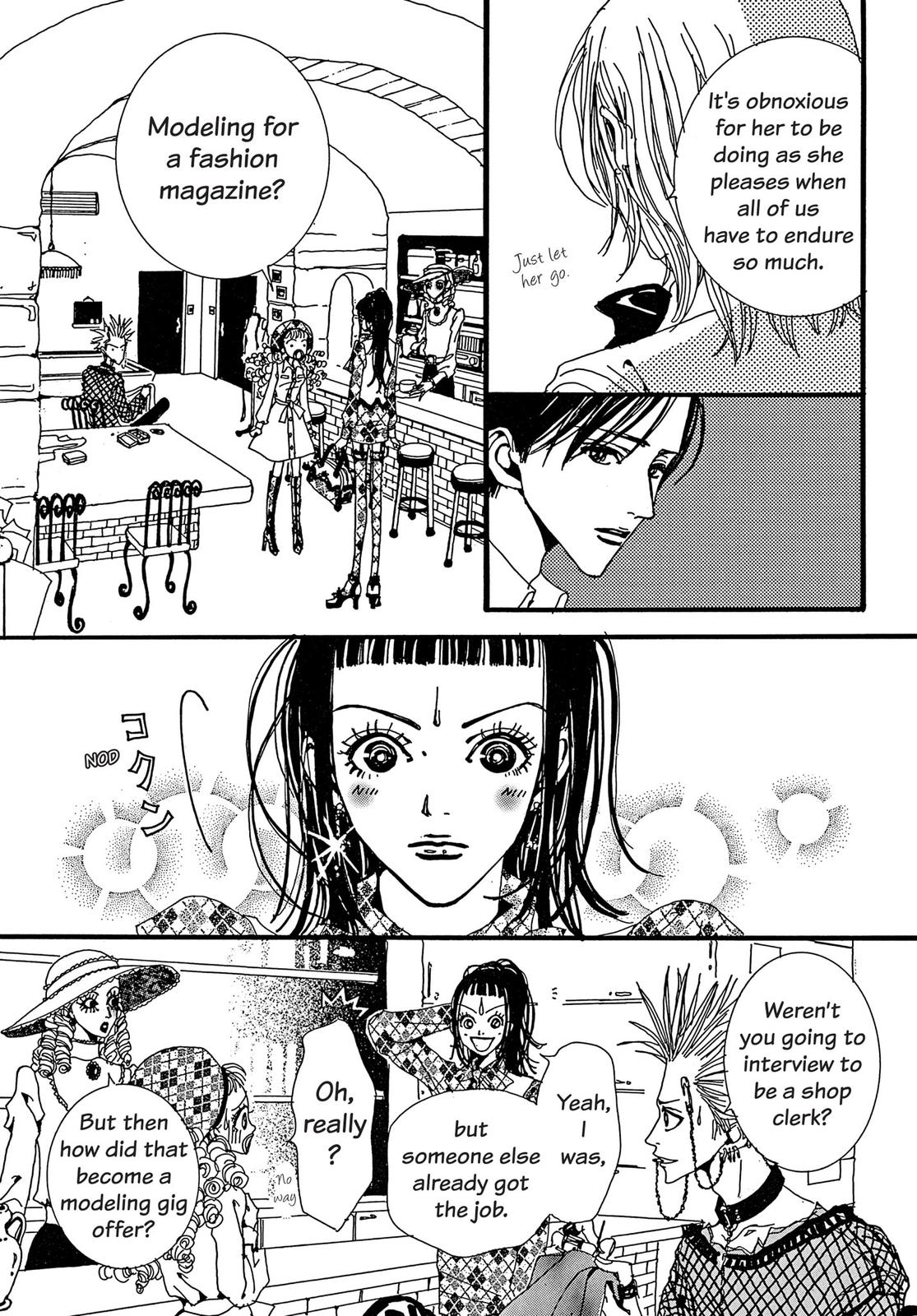 Read Paradise Kiss (en) Manga Online