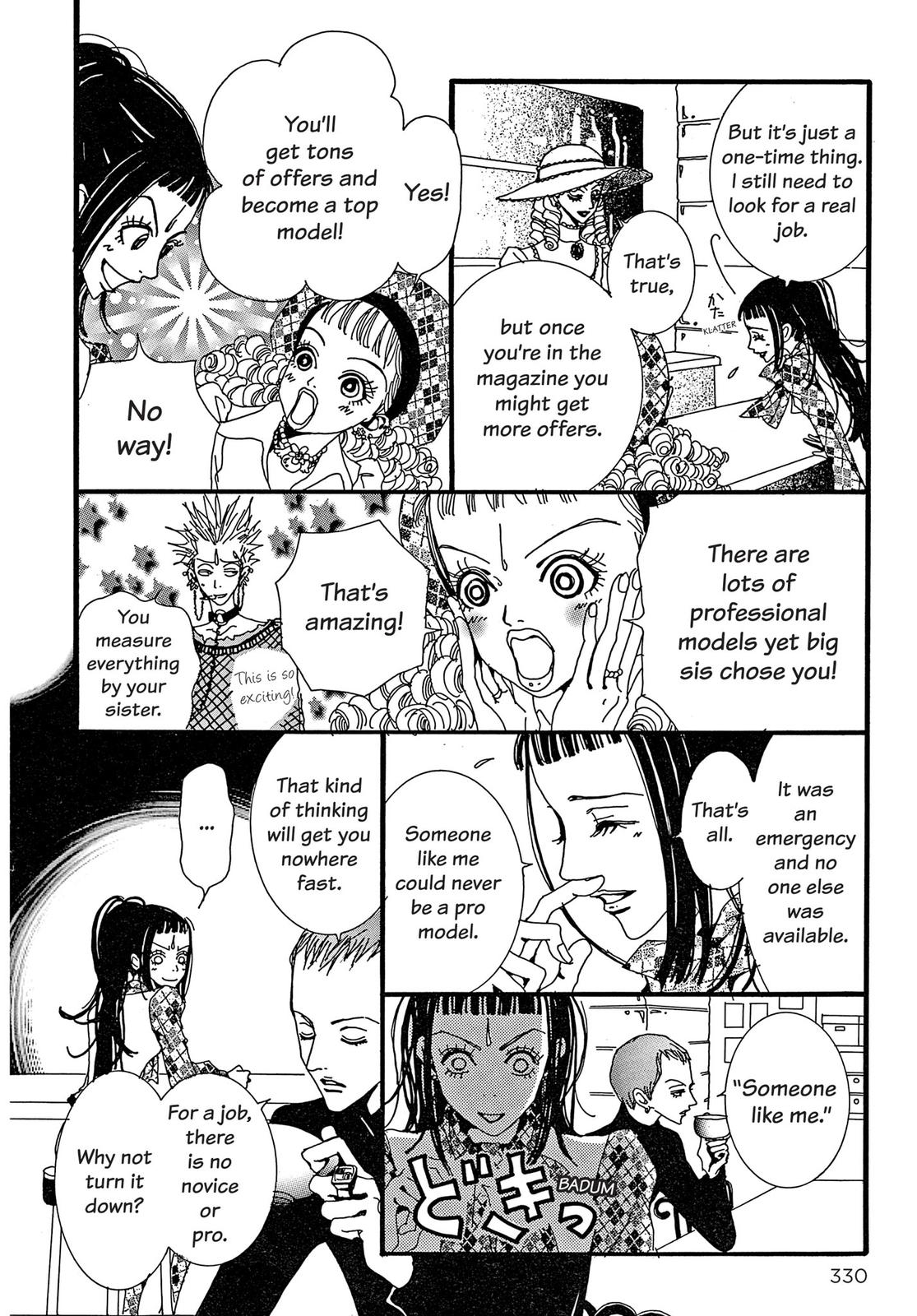Read Paradise Kiss (en) Manga Online