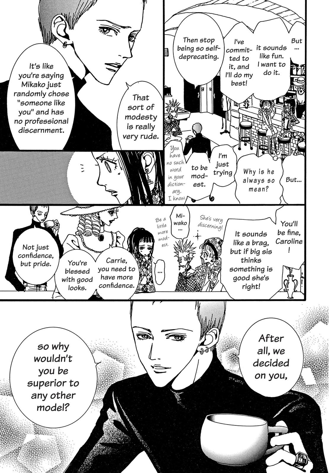 Read Paradise Kiss (en) Manga Online