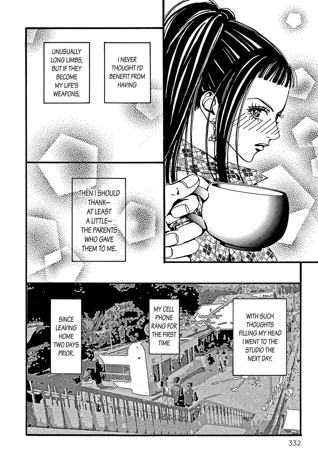 Read Paradise Kiss (en) Manga Online