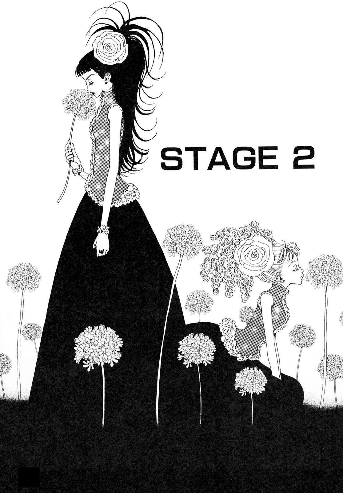 Read Paradise Kiss (en) Manga Online