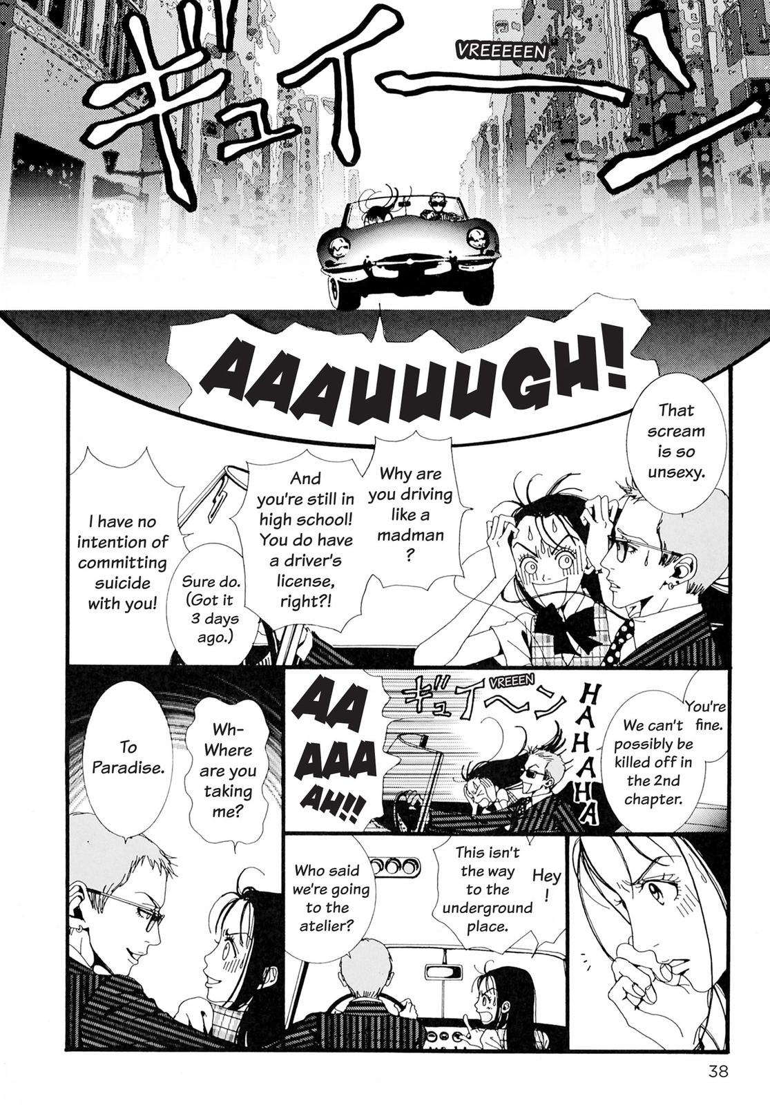 Read Paradise Kiss (en) Manga Online