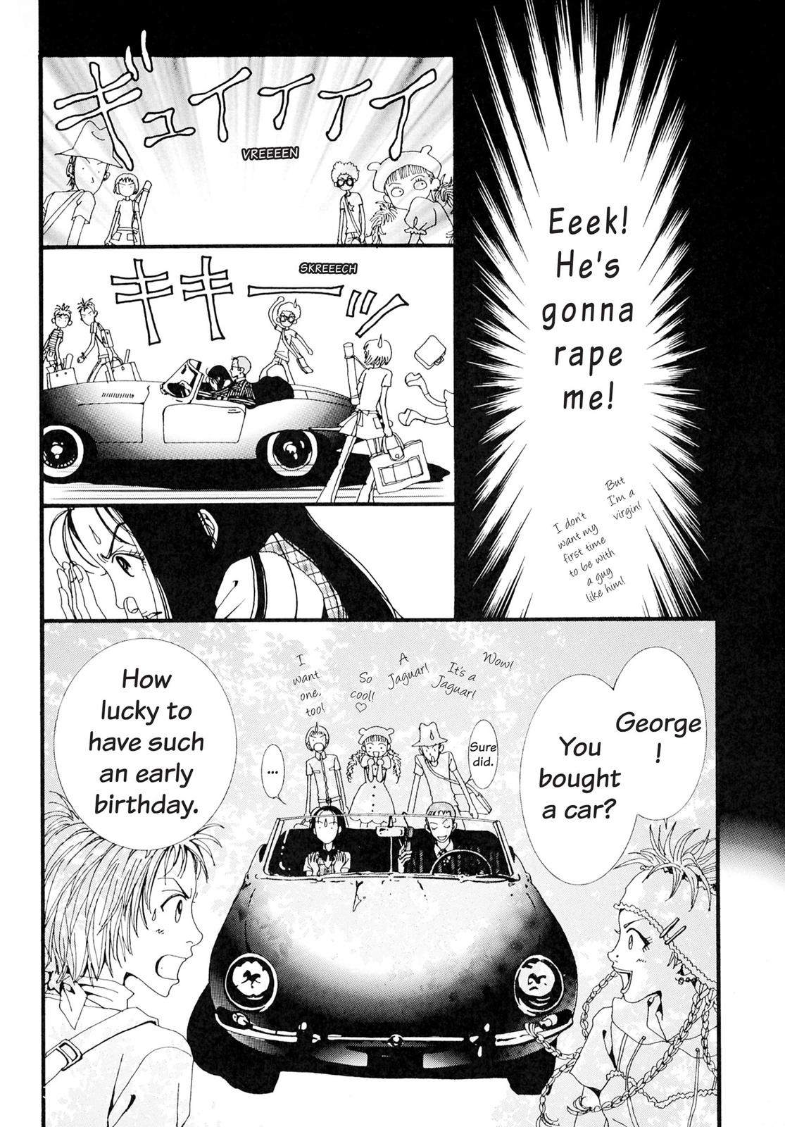 Read Paradise Kiss (en) Manga Online