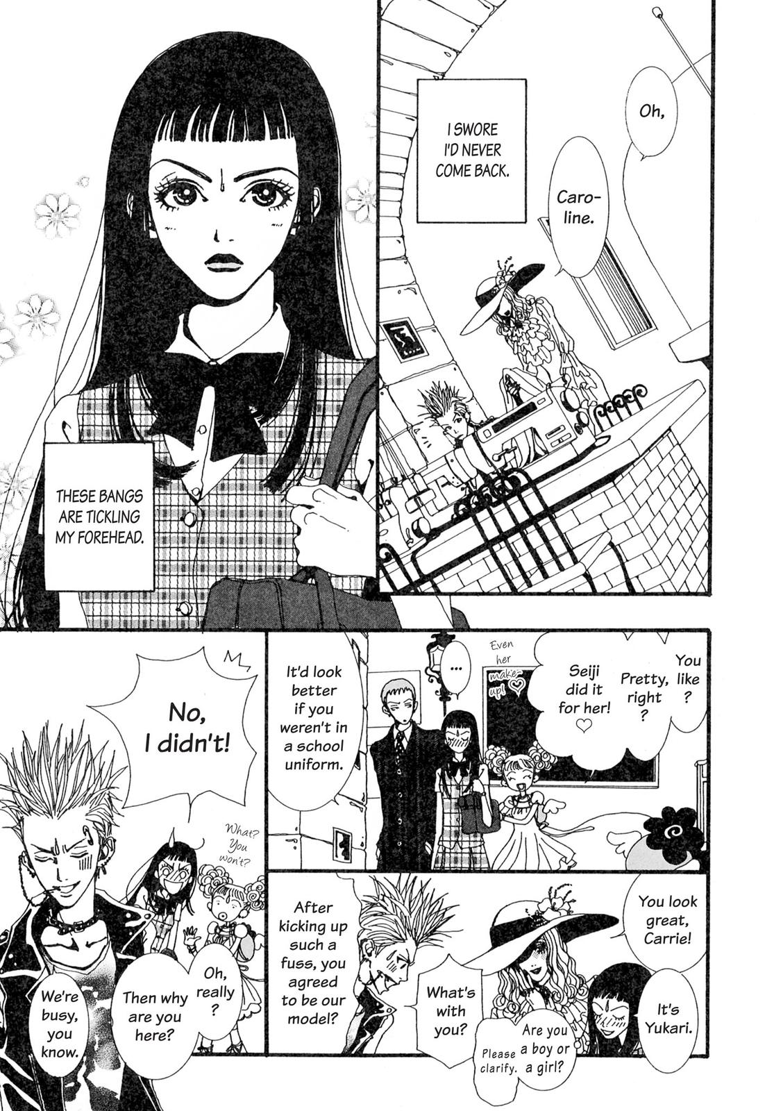 Read Paradise Kiss (en) Manga Online