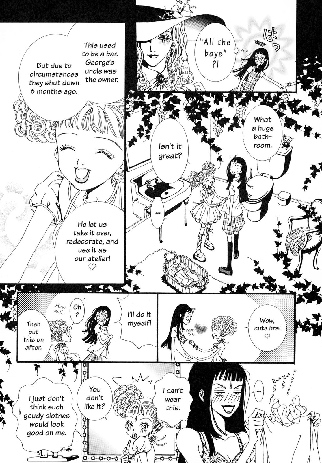 Read Paradise Kiss (en) Manga Online