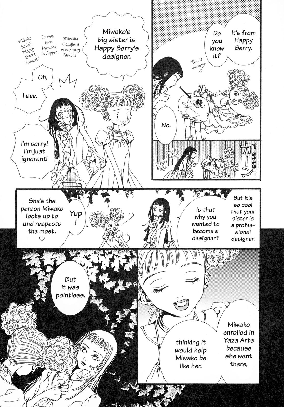 Read Paradise Kiss (en) Manga Online