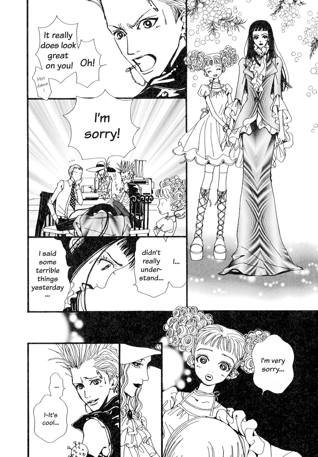 Read Paradise Kiss (en) Manga Online