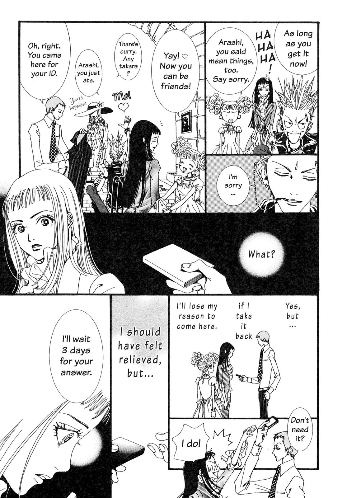 Read Paradise Kiss (en) Manga Online